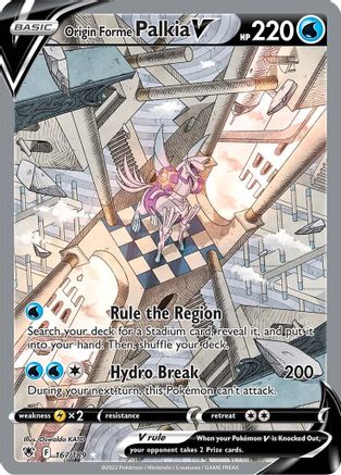 Origin Forme Palkia V (Alternate Full Art) 167/189  - Holofoil SWSH10 Astral Radiance - Ultra Rare