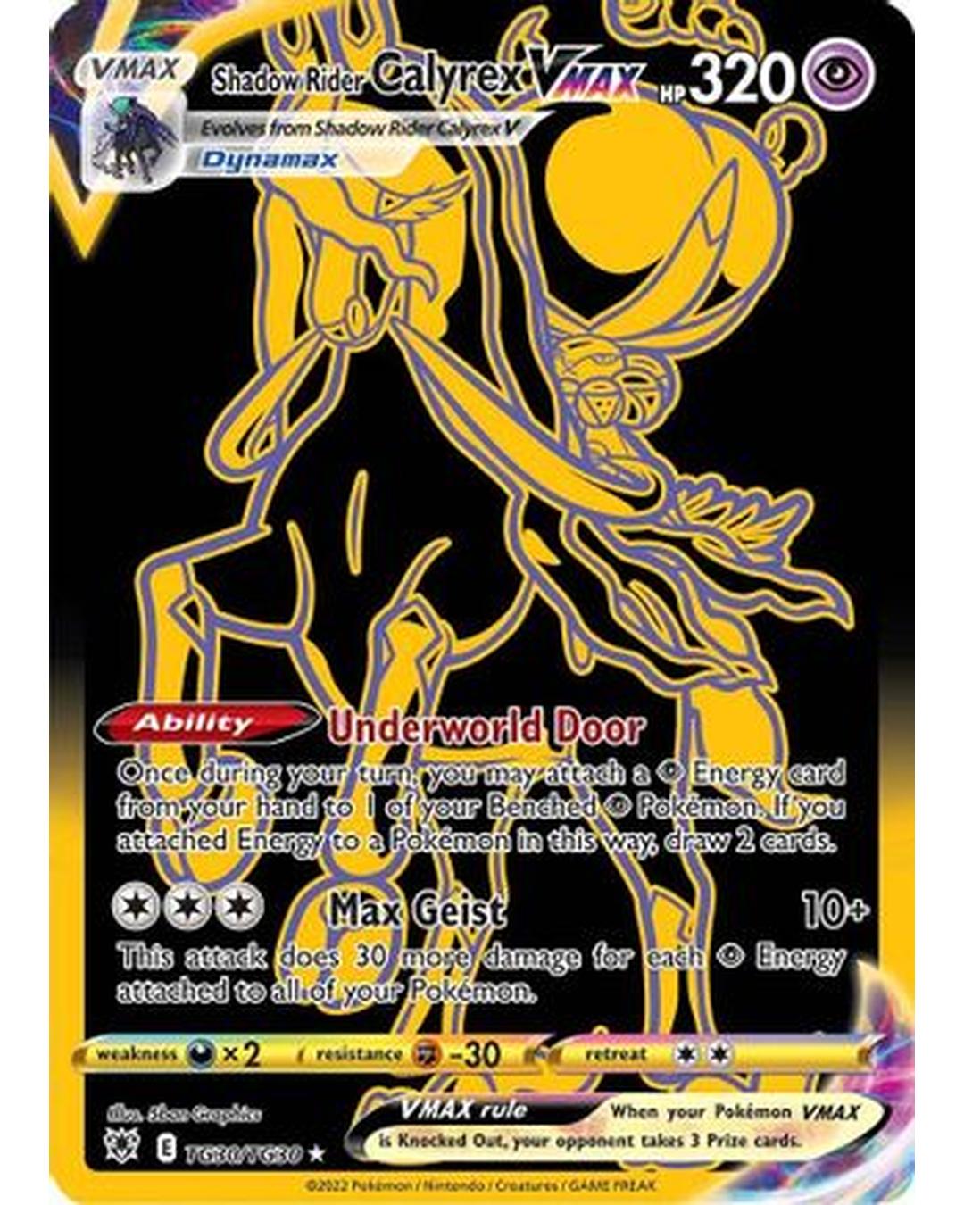 Shadow Rider Calyrex VMAX (Secret) TG30/TG30  - Holofoil SWSH10 Astral Radiance Trainer Gallery - Secret Rare