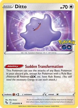 Ditto 053/078  - Holofoil Pokemon GO - Holo Rare
