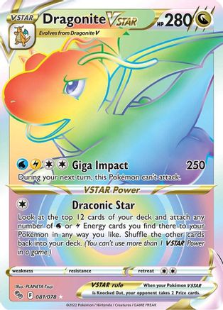 Dragonite VSTAR (Secret) 081/078  - Holofoil Pokemon GO - Secret Rare