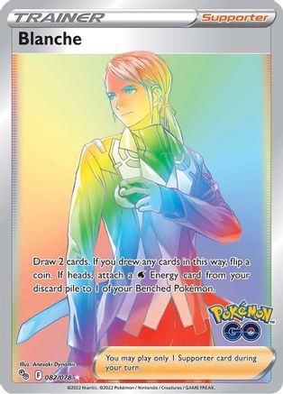 Blanche (Secret) 082/078  - Holofoil Pokemon GO - Secret Rare