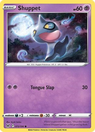 Shuppet 072/196  SWSH11 Lost Origin - Common