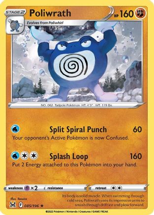Poliwrath 085/196  - Reverse Holofoil SWSH11 Lost Origin - Rare