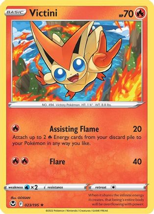 Victini 023/195  - Reverse Holofoil SWSH12 Silver Tempest - Rare