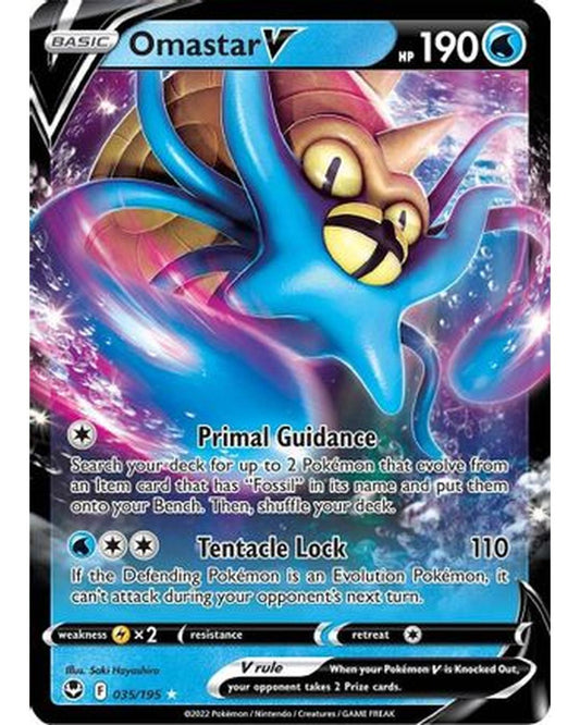 Omastar V 035/195  - Holofoil SWSH12 Silver Tempest - Ultra Rare