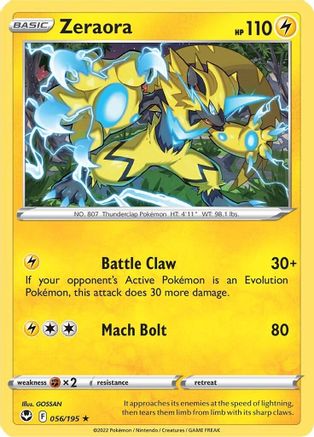 Zeraora 056/195  - Reverse Holofoil SWSH12 Silver Tempest - Rare