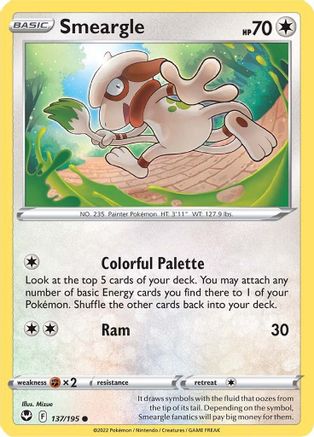 Smeargle 137/195  SWSH12 Silver Tempest - Common