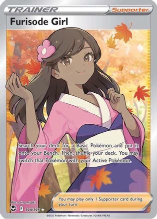 Furisode Girl (Full Art) 190/195  - Holofoil SWSH12 Silver Tempest - Ultra Rare