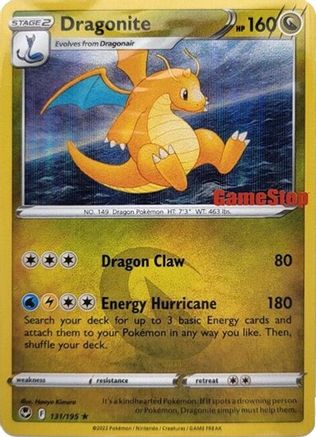 Dragonite 131/195  - Holofoil Miscellaneous Cards & Products - Promo