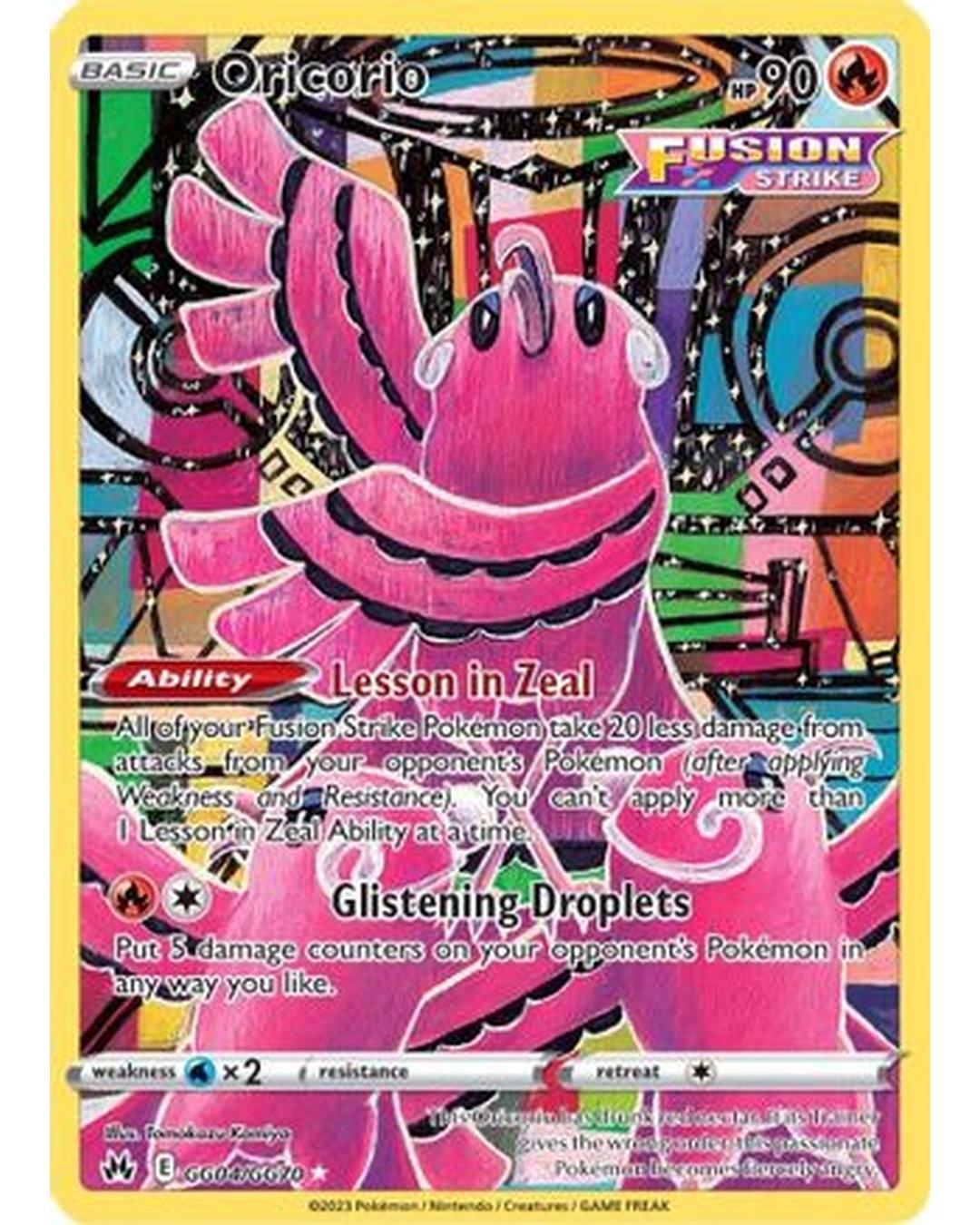 Oricorio GG04/GG70  - Holofoil Crown Zenith Galarian Gallery - Ultra Rare