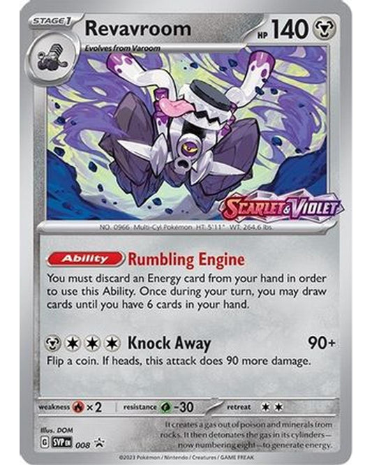 Revavroom 008  - Holofoil SV Scarlet & Violet Promo Cards - Promo