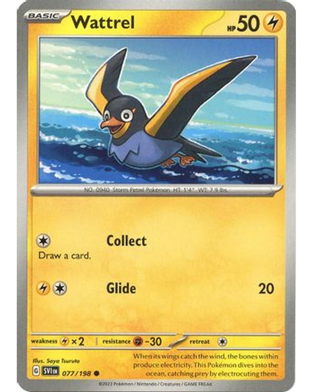 Wattrel 077/198  - Reverse Holofoil SV01 Scarlet & Violet Base Set - Common