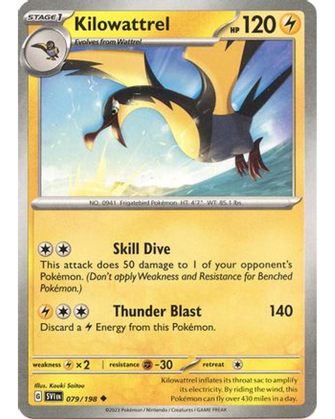 Kilowattrel 079/198  - Reverse Holofoil SV01 Scarlet & Violet Base Set - Uncommon