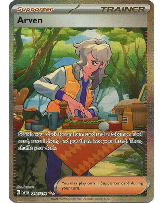 Arven 249/198  - Holofoil SV01 Scarlet & Violet Base Set - Special Illustration Rare