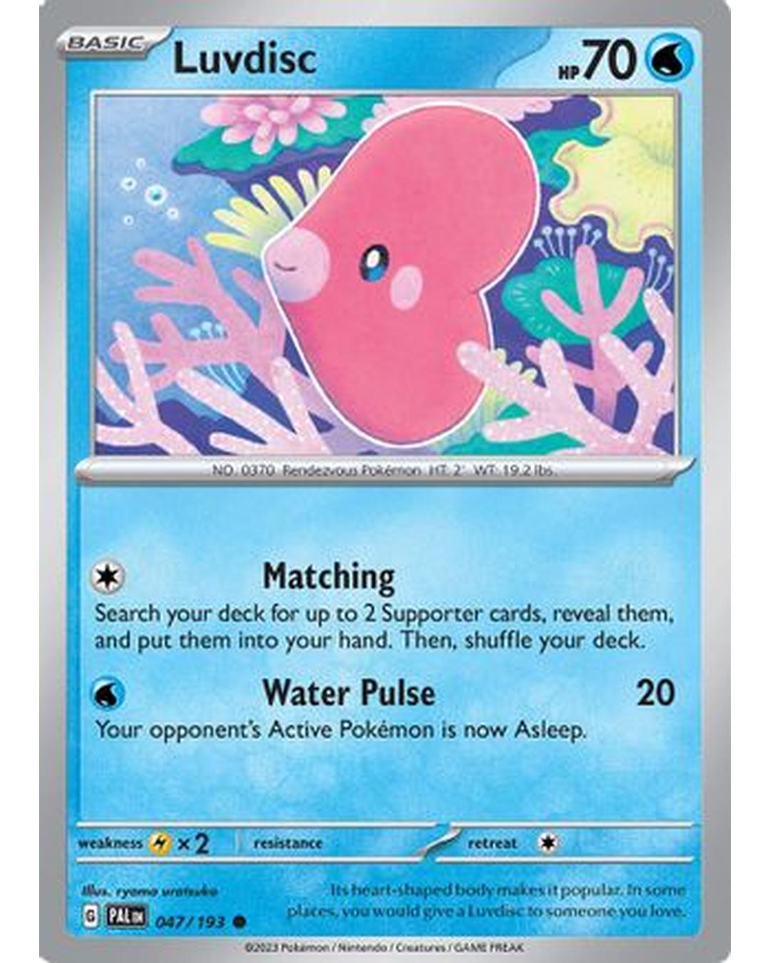 Luvdisc 047/193  SV02 Paldea Evolved - Common