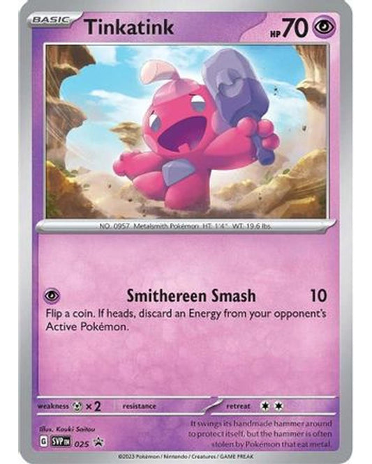 Tinkatink 025  - Holofoil SV Scarlet & Violet Promo Cards - Promo