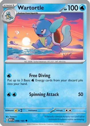 Wartortle 008/165  - Reverse Holofoil SV Scarlet & Violet 151 - Uncommon