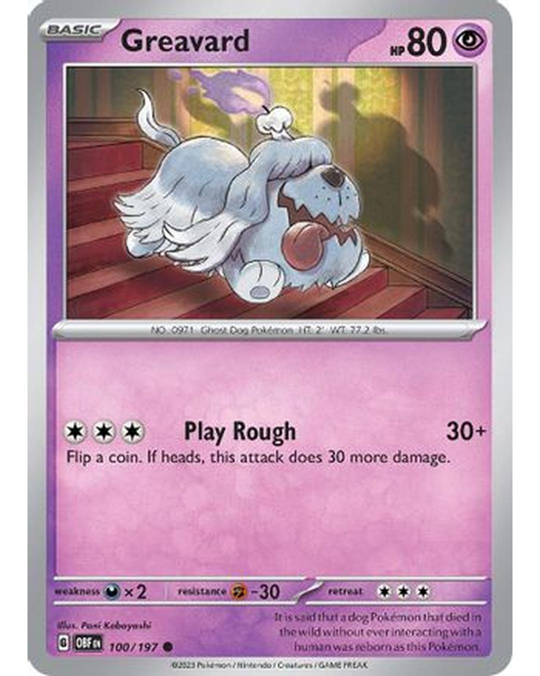 Greavard 100/197  - Reverse Holofoil SV03 Obsidian Flames - Common