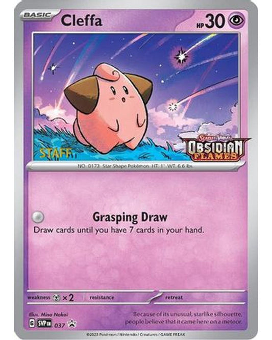 Cleffa 037  - Holofoil SV Scarlet & Violet Promo Cards - Promo