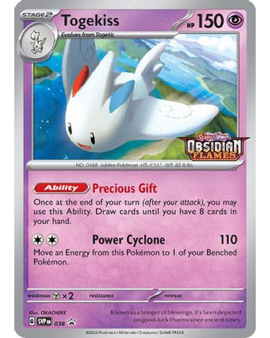 Togekiss 038  - Holofoil SV Scarlet & Violet Promo Cards - Promo