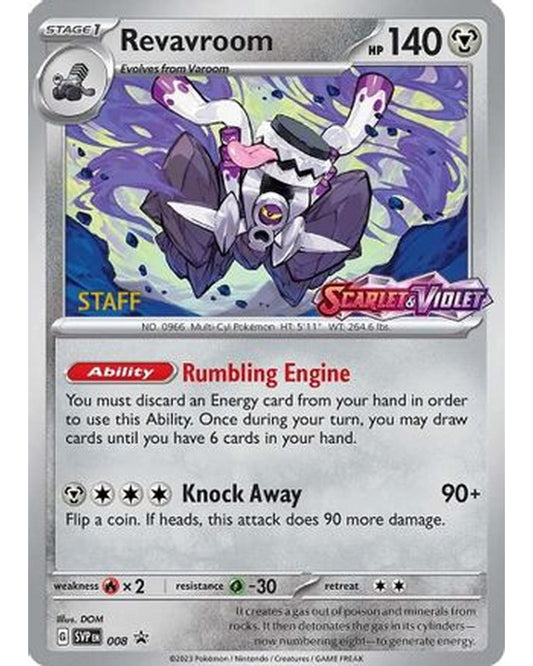 Revavroom 008  - Holofoil SV Scarlet & Violet Promo Cards - Promo