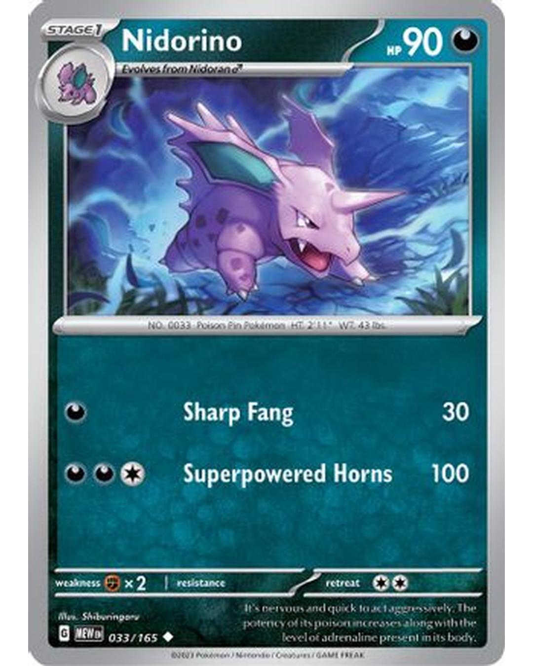 Nidorino 033/165  - Reverse Holofoil SV Scarlet & Violet 151 - Uncommon