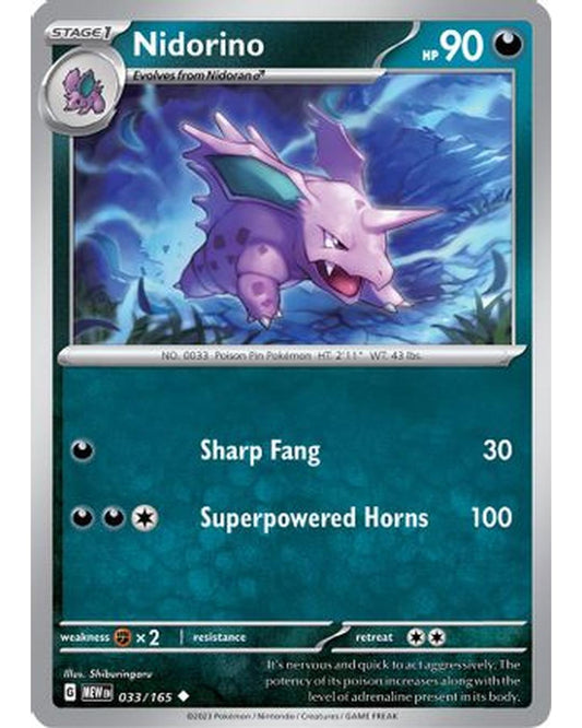 Nidorino 033/165  SV Scarlet & Violet 151 - Uncommon