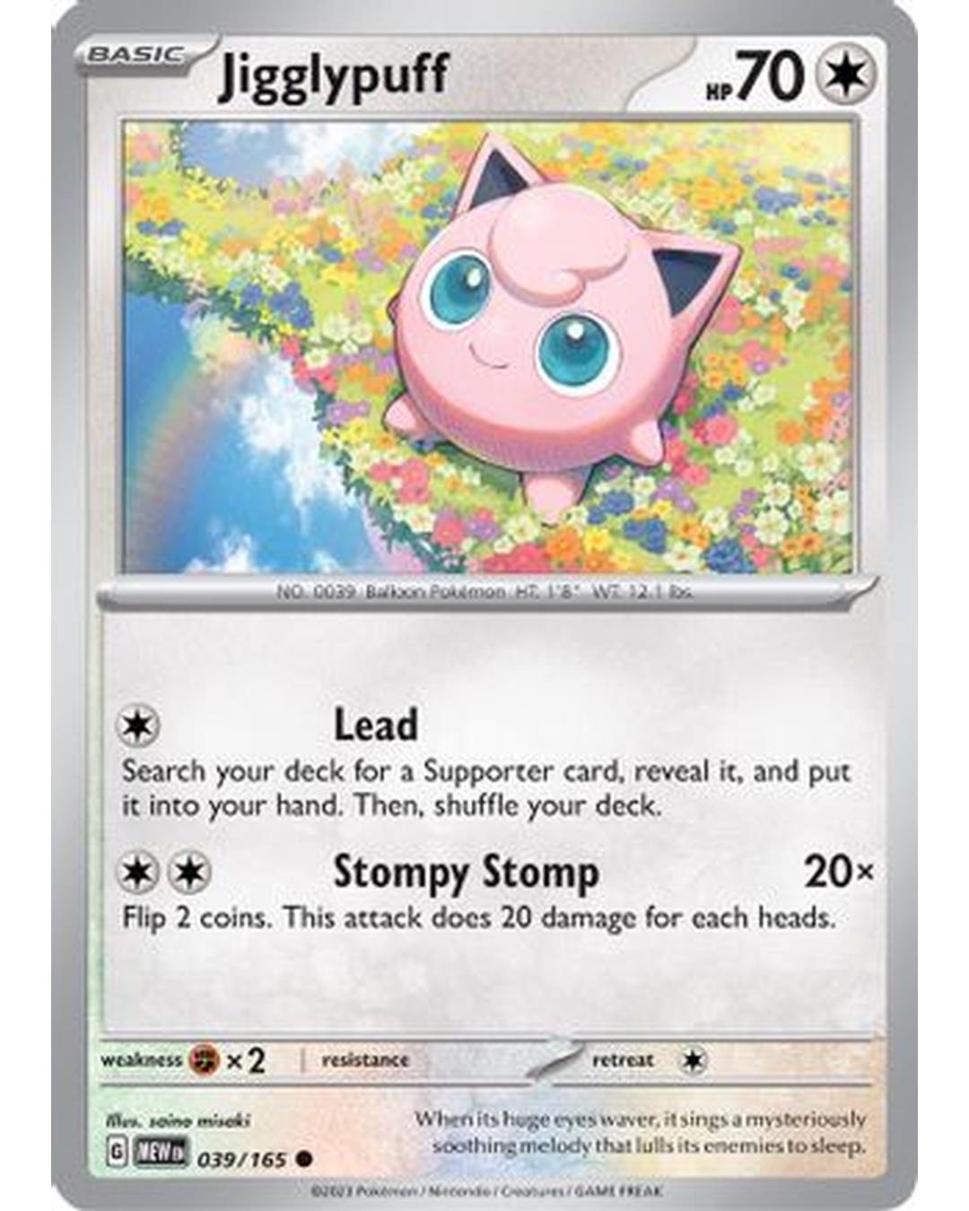 Jigglypuff 039/165  - Reverse Holofoil SV Scarlet & Violet 151 - Common