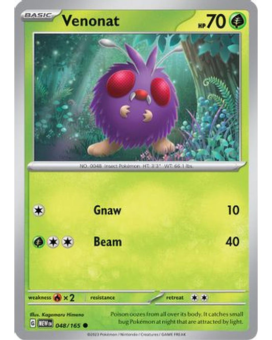 Venonat 048/165  - Reverse Holofoil SV Scarlet & Violet 151 - Common