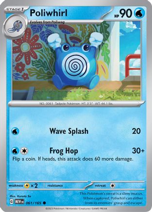 Poliwhirl 061/165  SV Scarlet & Violet 151 - Common