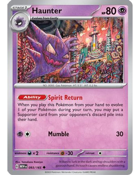 Haunter 093/165  - Reverse Holofoil SV Scarlet & Violet 151 - Uncommon