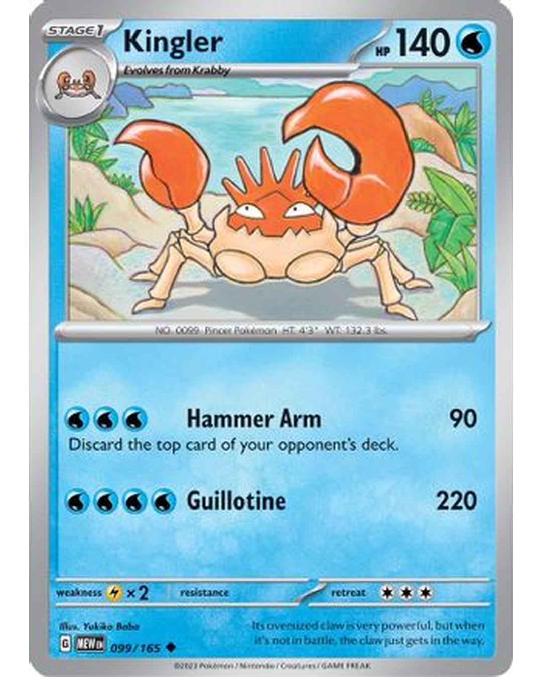 Kingler 099/165  SV Scarlet & Violet 151 - Uncommon