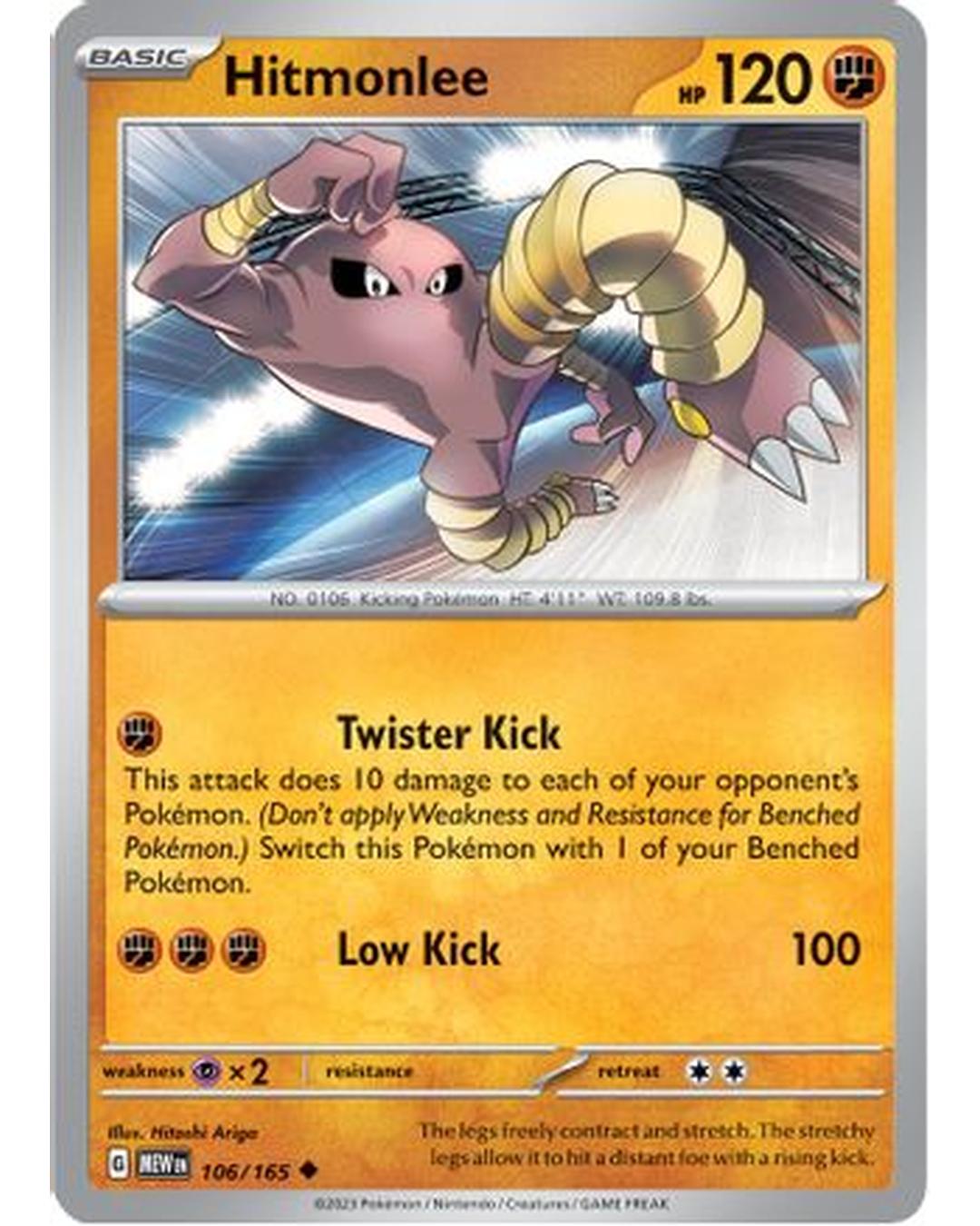 Hitmonlee 106/165  SV Scarlet & Violet 151 - Uncommon