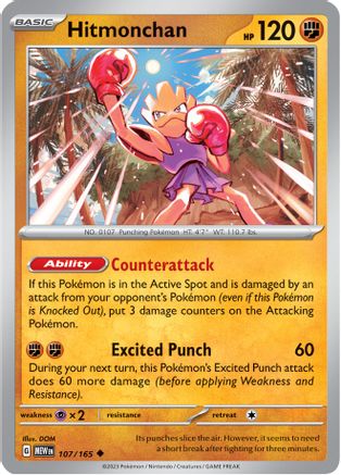 Hitmonchan 107/165  - Reverse Holofoil SV Scarlet & Violet 151 - Uncommon