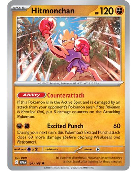 Hitmonchan 107/165  SV Scarlet & Violet 151 - Uncommon