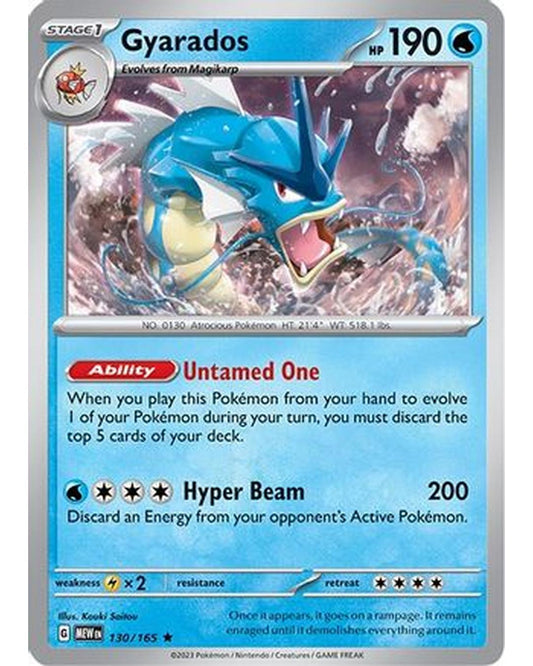 Gyarados 130/165  - Holofoil SV Scarlet & Violet 151 - Rare