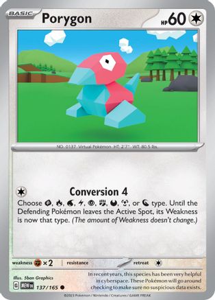 Porygon 137/165  - Reverse Holofoil SV Scarlet & Violet 151 - Common