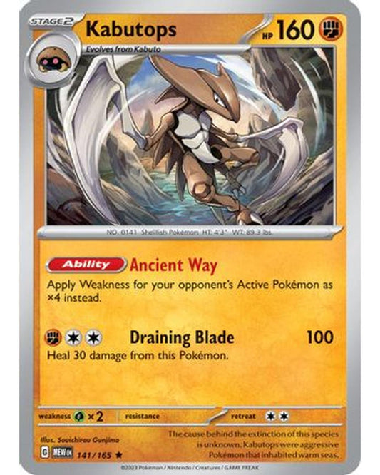 Kabutops 141/165  - Reverse Holofoil SV Scarlet & Violet 151 - Rare
