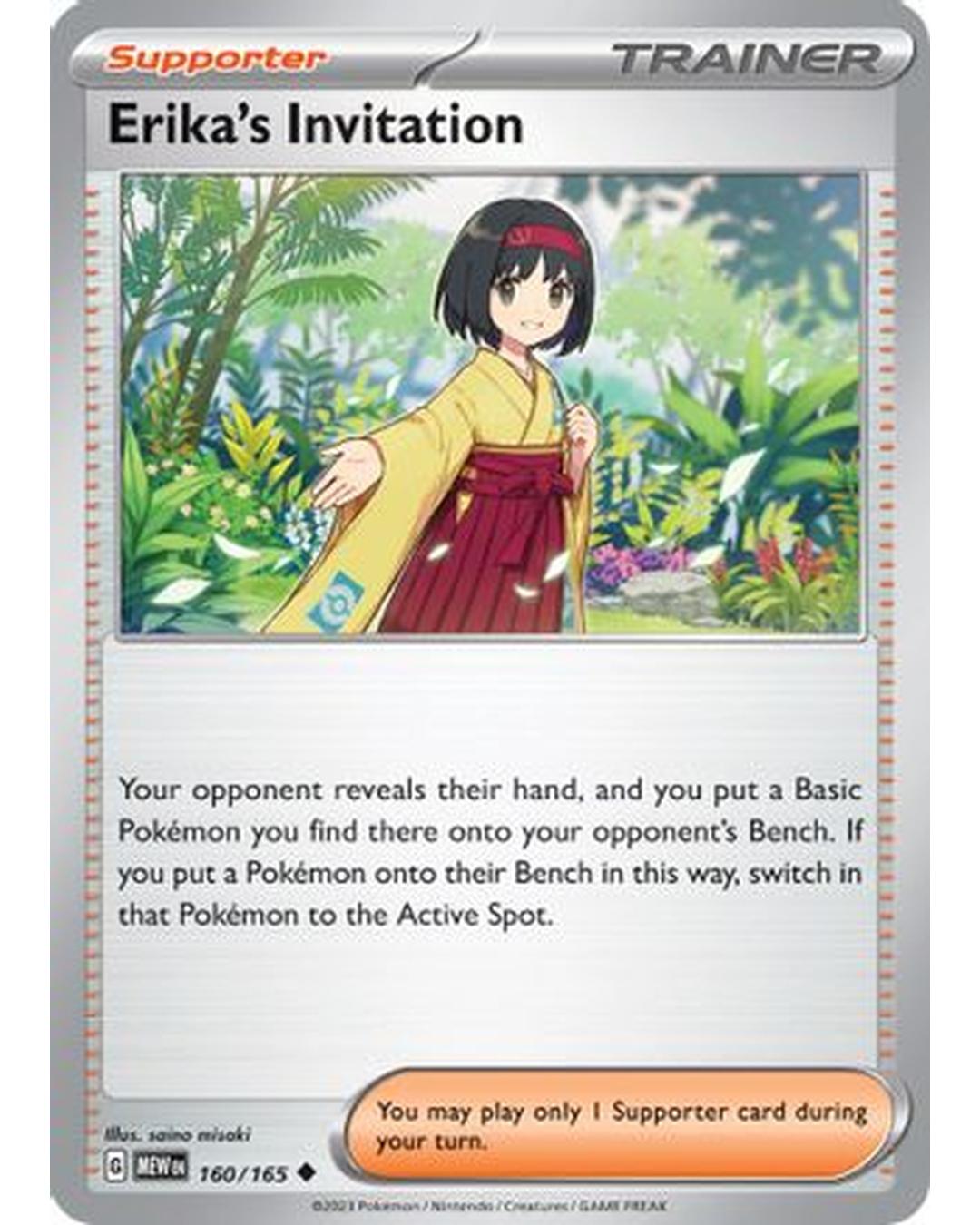 Erika's Invitation 160/165  - Reverse Holofoil SV Scarlet & Violet 151 - Uncommon