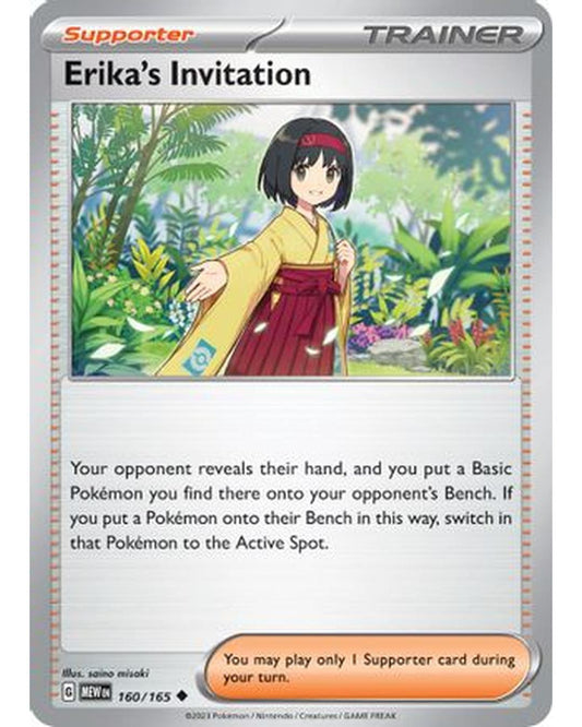Erika's Invitation 160/165  - Reverse Holofoil SV Scarlet & Violet 151 - Uncommon