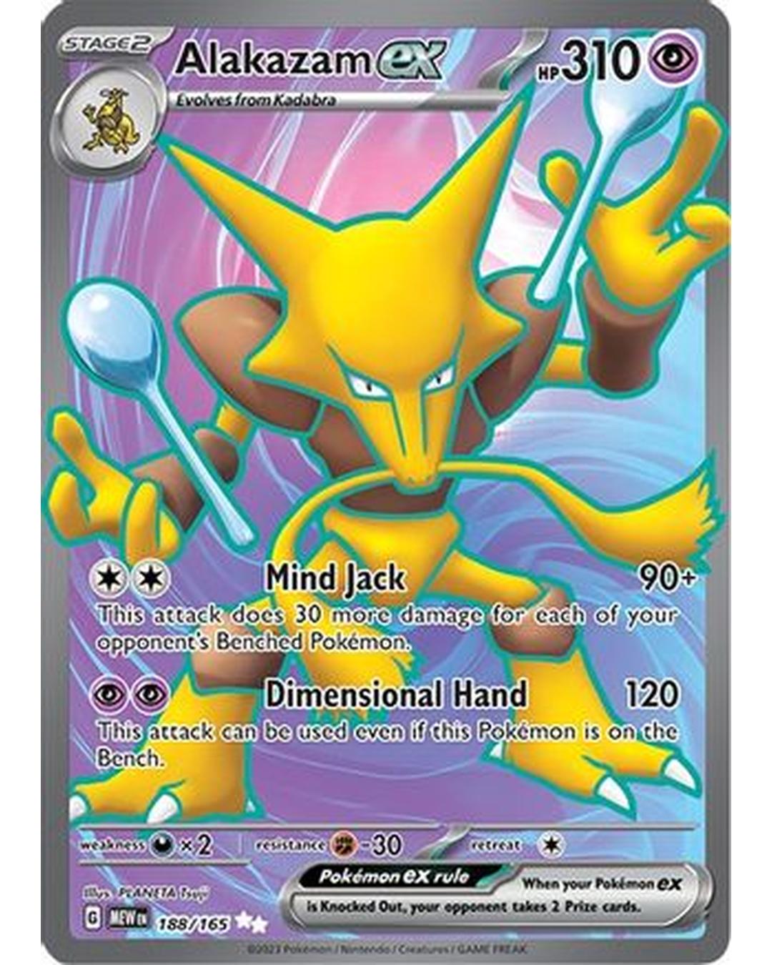 Alakazam ex 188/165  - Holofoil SV Scarlet & Violet 151 - Ultra Rare