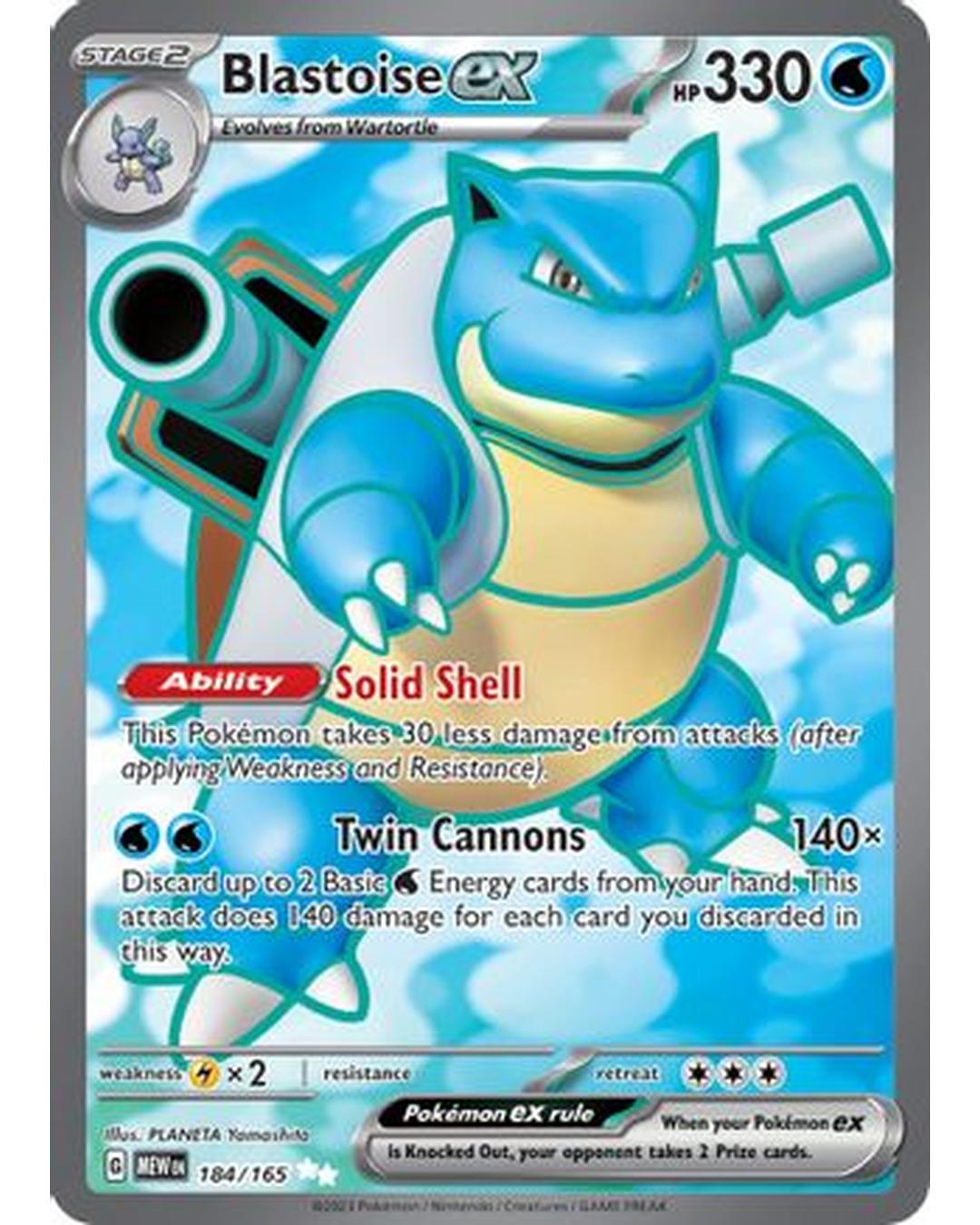 Blastoise ex 184/165  - Holofoil SV Scarlet & Violet 151 - Ultra Rare