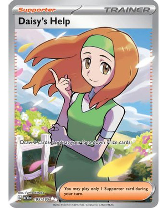 Daisy's Help 195/165  - Holofoil SV Scarlet & Violet 151 - Ultra Rare