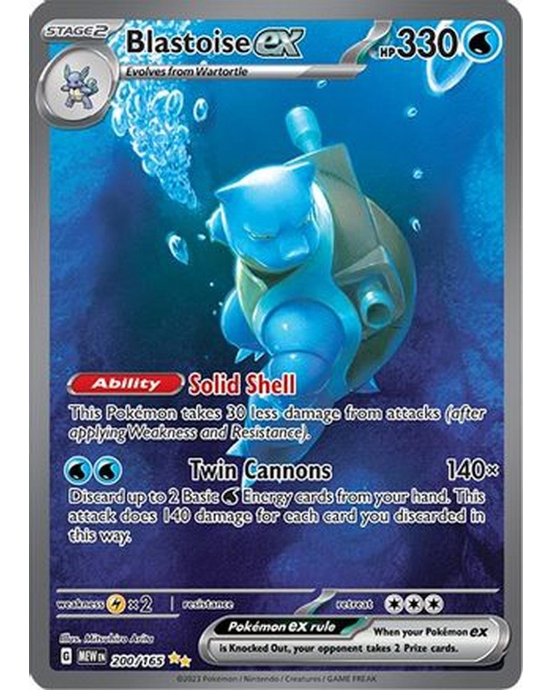 Blastoise ex 200/165  - Holofoil SV Scarlet & Violet 151 - Special Illustration Rare