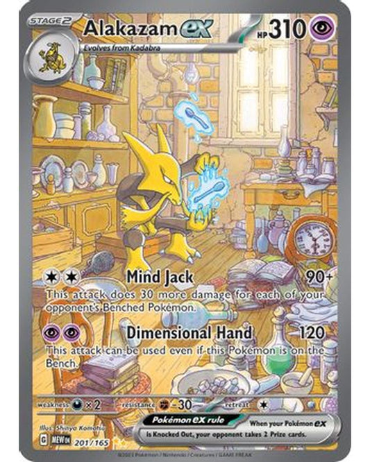 Alakazam ex 201/165  - Holofoil SV Scarlet & Violet 151 - Special Illustration Rare