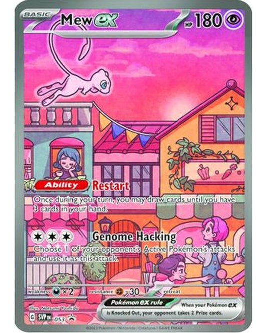 Mew ex 053  - Holofoil SV Scarlet & Violet Promo Cards - Promo