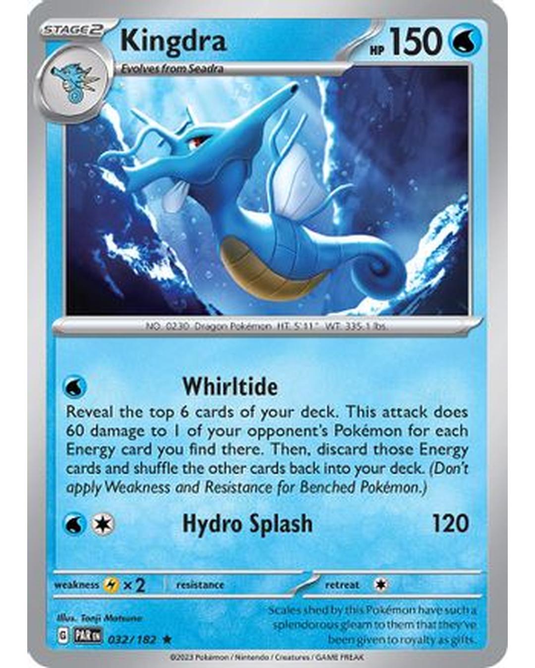 Kingdra 032/182  - Reverse Holofoil SV04 Paradox Rift - Rare