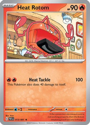 Heat Rotom 013/091  - Reverse Holofoil SV Paldean Fates - Rare