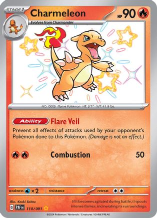 Charmeleon 110/091  - Holofoil SV Paldean Fates - Shiny Rare