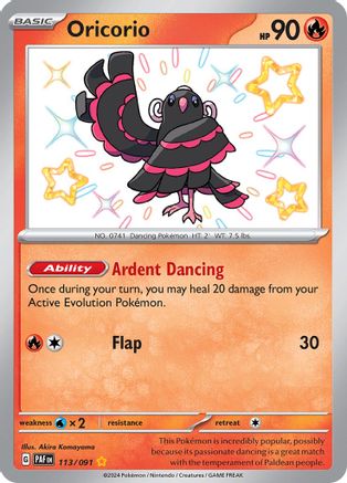 Oricorio 113/091  - Holofoil SV Paldean Fates - Shiny Rare